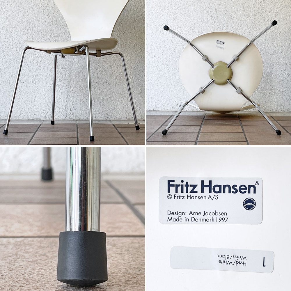 フリッツハンセン Fritz Hansen 3107 セブンチェア ラッカー ホワイト スタッキング アルネ・ヤコブセン デンマーク 北欧家具 A ◇