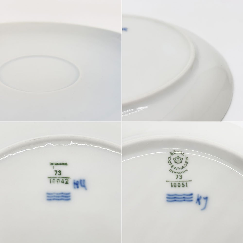 ロイヤルコペンハーゲン ROYAL COPENHAGEN ミッドサマーナイトドリーム デミタスカップ&ソーサー ケーキプレート トリオセット 北欧食器 ●