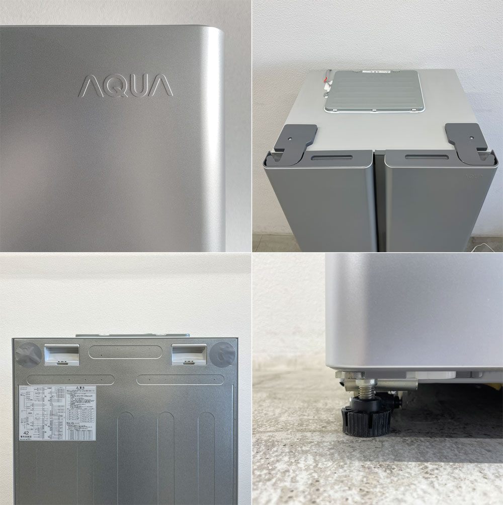 アクア AQUA フレンチドアタイプ 420L 冷凍冷蔵庫 AQR-TZ42K 2021年製 深澤直人 グッドデザイン ボトムフリーザー 参考286,000円の品 〓