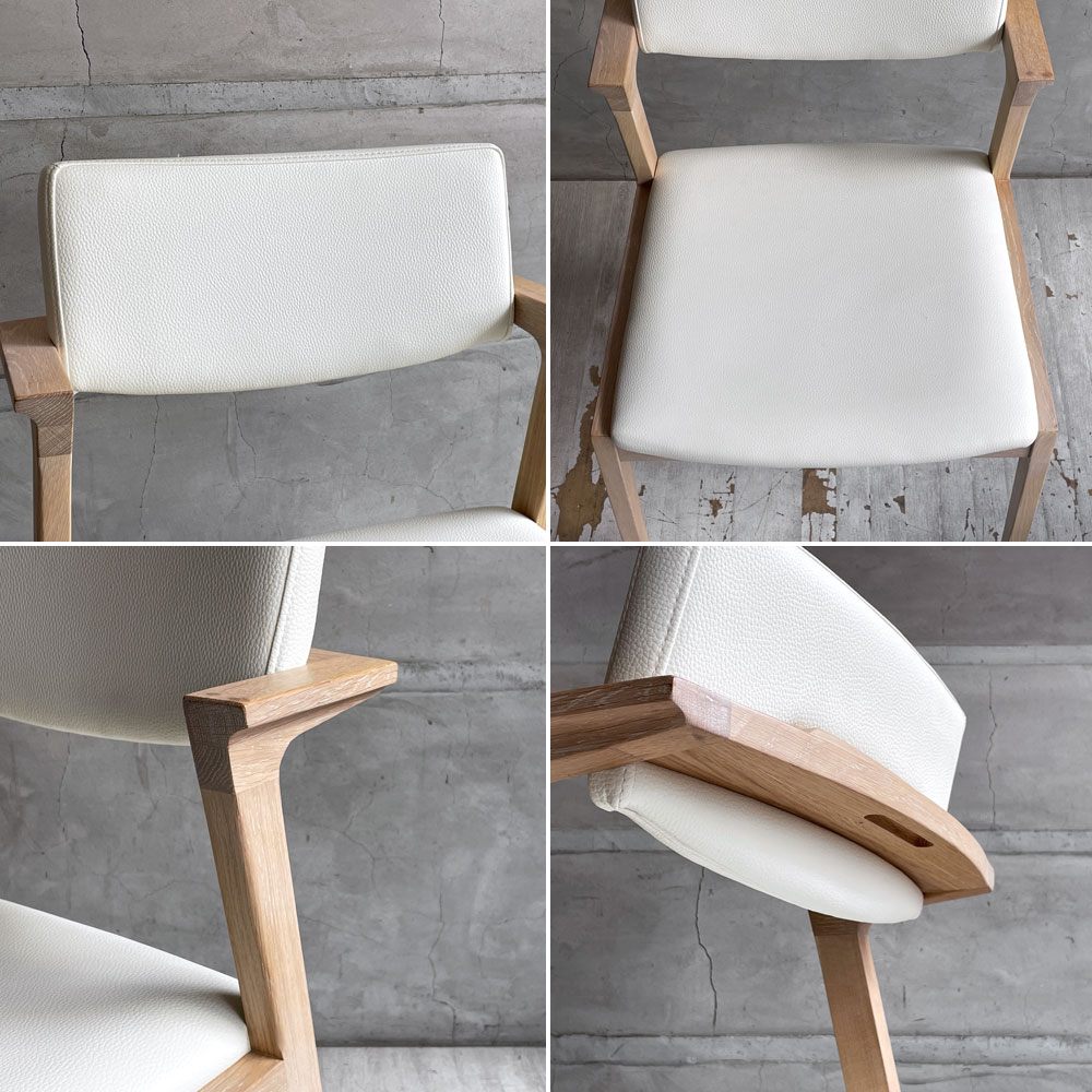 シギヤマ家具 CC-003CHAIR セミアームチェア ダイニングチェア オーク材 PVCレザー ホワイト モダンテイスト B ♪