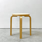 アルテック artek スツール60 Stool60 パール リノリウム 4本脚 アルヴァ・アアルト 80th記念モデル スコープ別注 廃番カラー ●