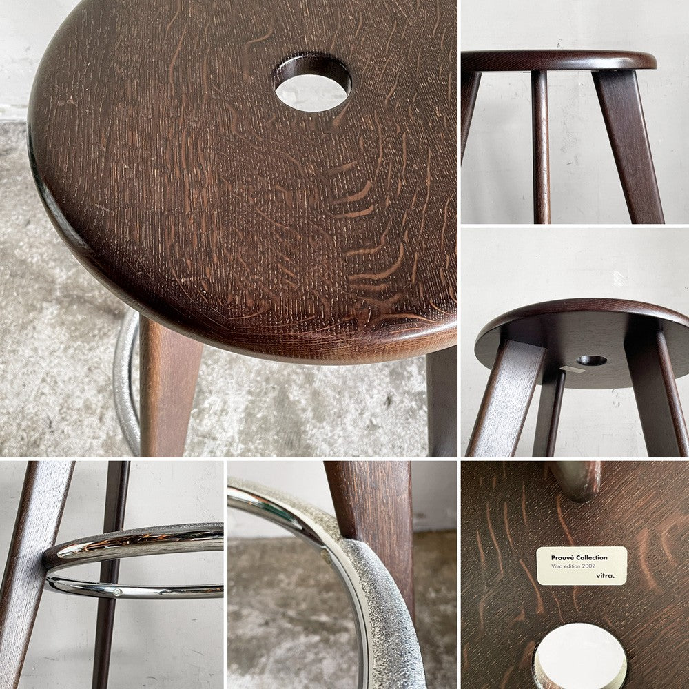 ヴィトラ vitra タブレ オ TABOURET HAUT カウンタースツール ハイスツール ダークオーク オーク材 ジャン・プルーヴェ Jean Prouvé 定価￥¥133,100- ■