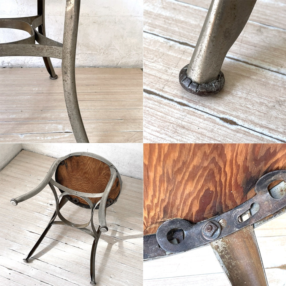USビンテージ トレド Toledo パーラーチェア カフェチェア インダストリアル 工業系 ミッドセンチュリー デザイン UHL Art Steel C ★