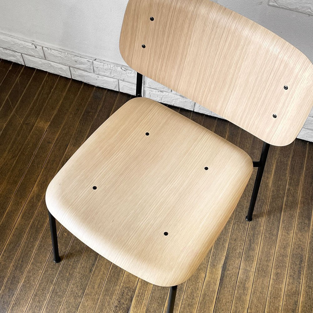 ヘイ HAY ソフトエッジ SOFT EDGE 40 ダイニングチェア オーク材 ナチュラル スチール スタッキング イスコス・ベルリン 北欧 デンマーク ◎