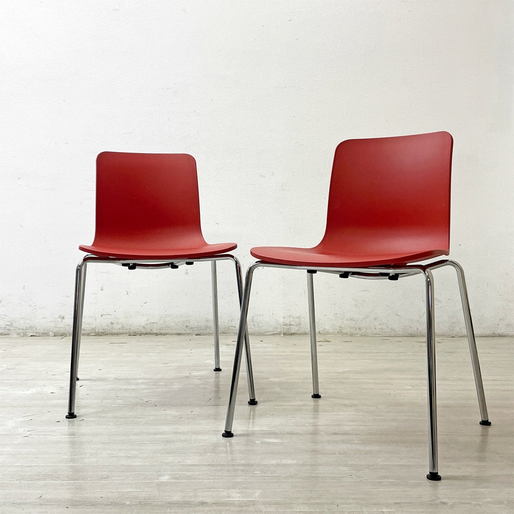ヴィトラ vitra ハルチューブ HAL Tube サイドチェア ダイニングチェア スタッカブル ジャスパー・モリソン 2脚セット ●