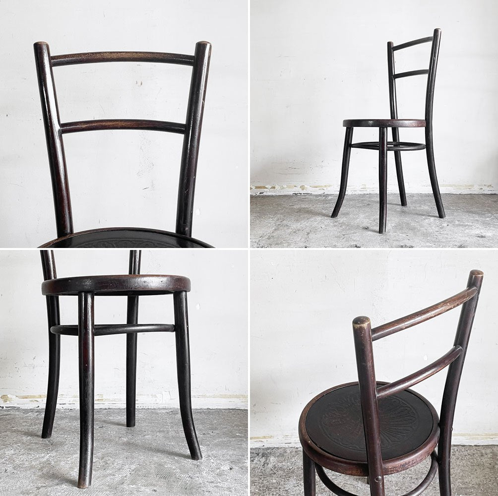 ムンドス & ヤコブ・ヨゼフ・コーン MUNDUS and J. & J. KOHN ベントウッドチェア ダイニングチェア 曲木椅子 ビンテージ 1914-1923 ポーランド製 トーネット ■