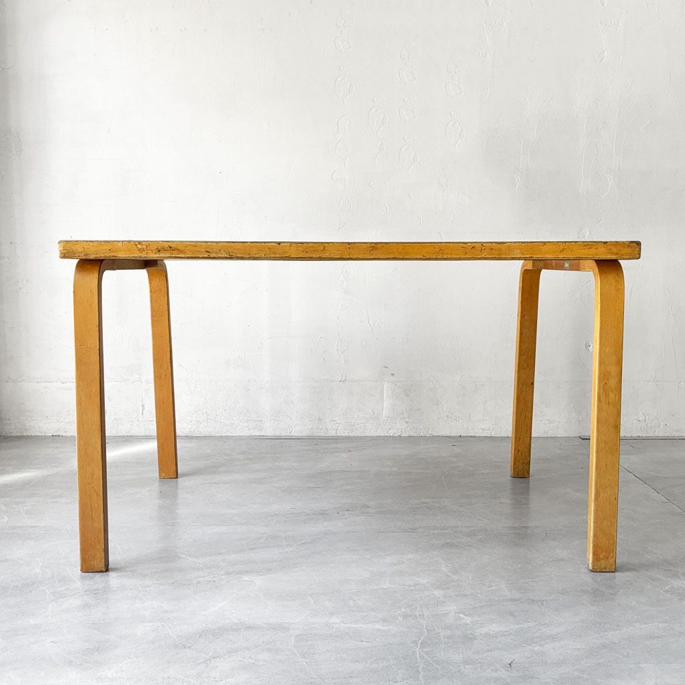 アルテック artek ダイニングテーブル 80A ブルーリノリウム W122cm アルヴァ・アアルト フィンランド 北欧 ビンテージ ★