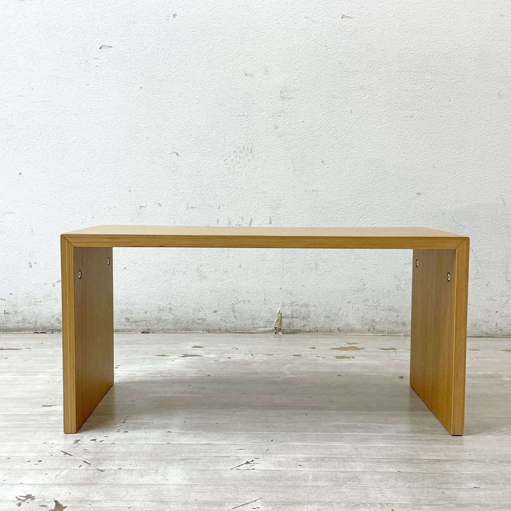 無印良品 MUJI コの字の家具 積層合板 オーク材 W70cm サイドテーブル ナチュラル シンプルデザイン ●