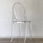 カルテル Kartell ビクトリア ゴースト Victoria Ghost ダイニングチェア スタッキング フィリップ・スタルク Philippe Starck イタリアモダン B ◇