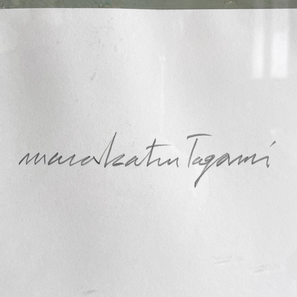 田上允克 TAGAMI Masakatsu 2018 No.10042 絵画 アクリル 額装品 アート サイン有 W43.5cm ■