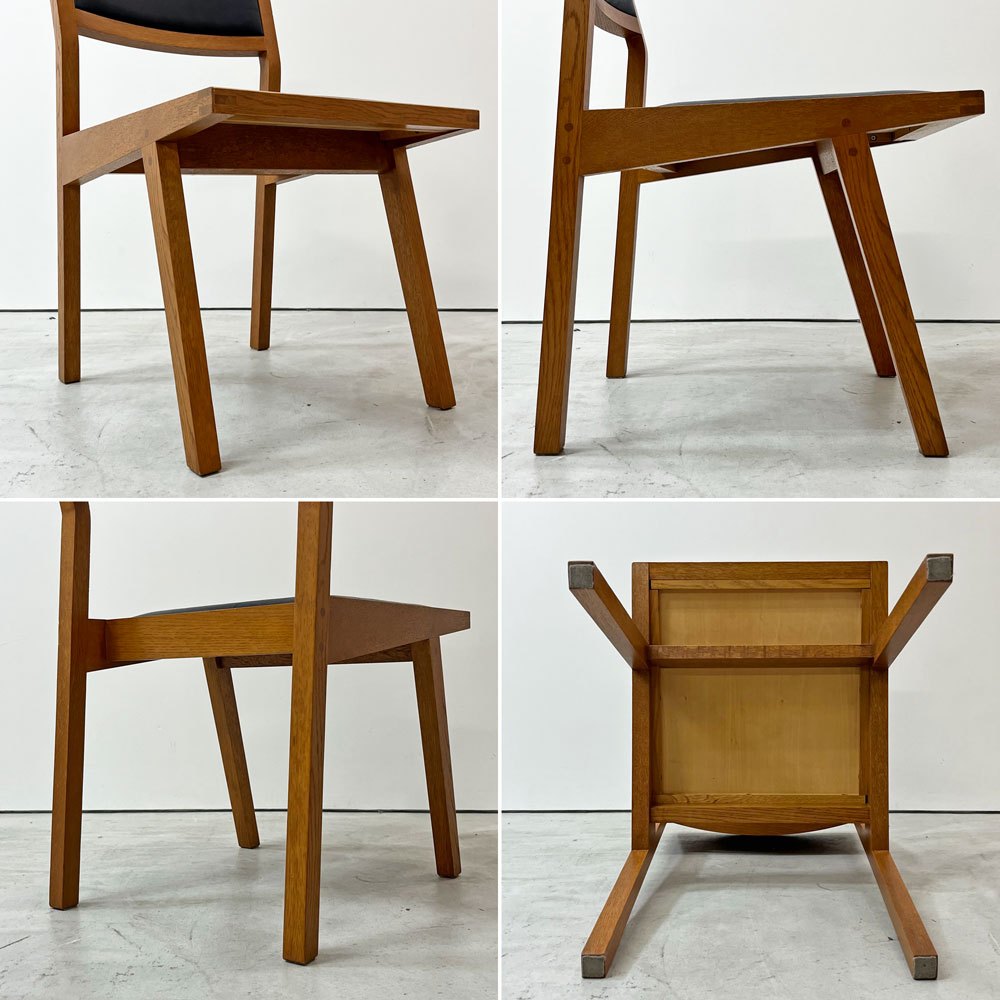 モダンデザイン Modern design ダイニングチェア 木製 合成皮革 ブラックレザーシート レトロ ビンテージスタイル A ●