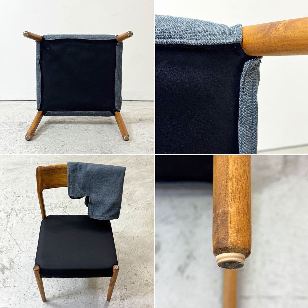 朝日木材加工 エッダ EDDA Dining Chair101 Fabric ダイニングチェア ブルー 北欧 定価￥33,000- A ●