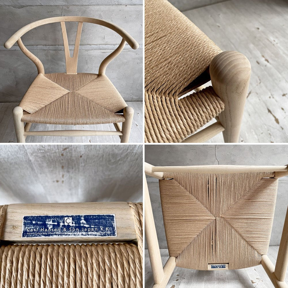 カールハンセン&サン Carl Hansen & Son CH24 Yチェア アッシュ材 ソープフィニッシュ 日本仕様サイズ 座面張替済 ハンス・J・ウェグナー デンマーク 北欧家具 ♪