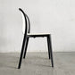 ヴィトラ Vitra ベルヴィルチェア Belleville Chair ダイニングチェア スタッキングチェア クリーム ロナン & エルワン・ブルレック A 〓