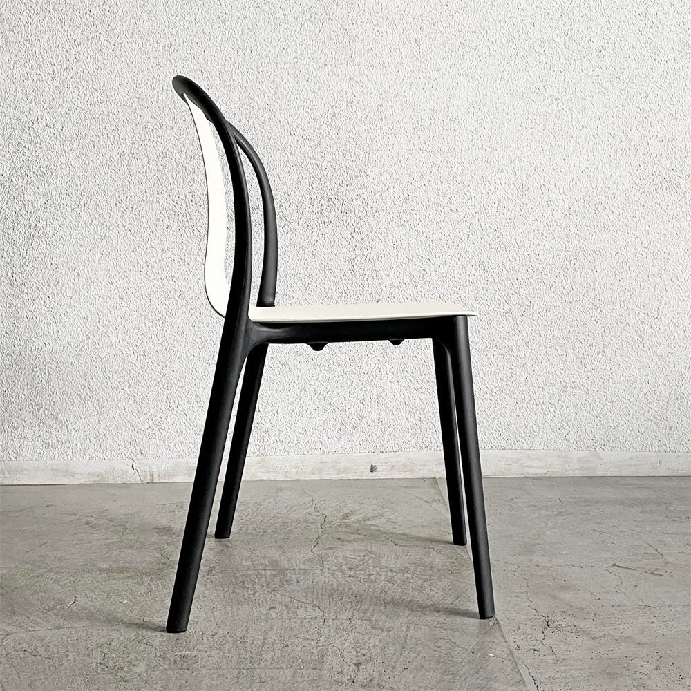 ヴィトラ Vitra ベルヴィルチェア Belleville Chair ダイニングチェア スタッキングチェア クリーム ロナン & エルワン・ブルレック A 〓