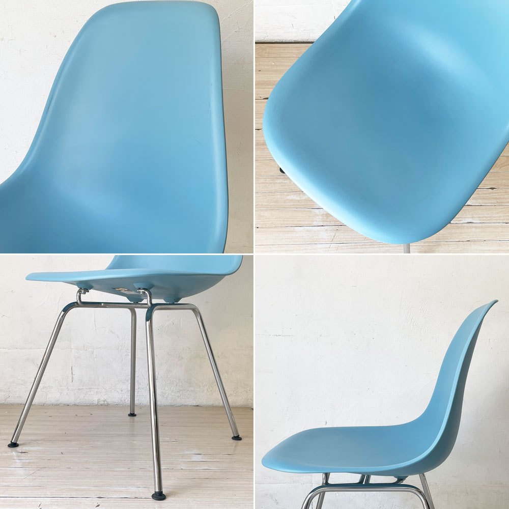 ハーマンミラー HermanMiller × ヴィトラ vitra サイドシェルチェア ペールブルー ポリプロピレン Hベース C&Rイームズ ★