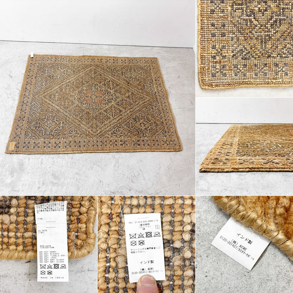 アクメファニチャー ACME Furniture バンナイズラグ VANNUYS RUG 160×120cm ジュートラグ ●