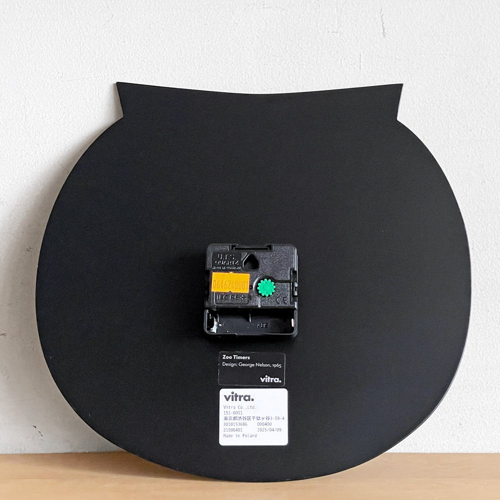 ヴィトラ vitra ズータイマーズ Zoo Timers オマー ザ オウル Omar the Owl 掛け時計 ウォールクロック アナログ時計 ジョージ・ネルソン クオーツ式 ■