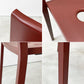 ヘイ HAY バルコニーチェア BALCONY CHAIR ダイニングチェア ガーデンチェア アイアンレッド ロナン＆エルワン・ブルレック 北欧 デンマーク A ●