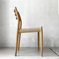 JLモラー J.L.Moller Model No.78 ダイニングチェア オーク材 ペーパーコード ニールス・O・モラー デンマーク 定価¥177,100- ★