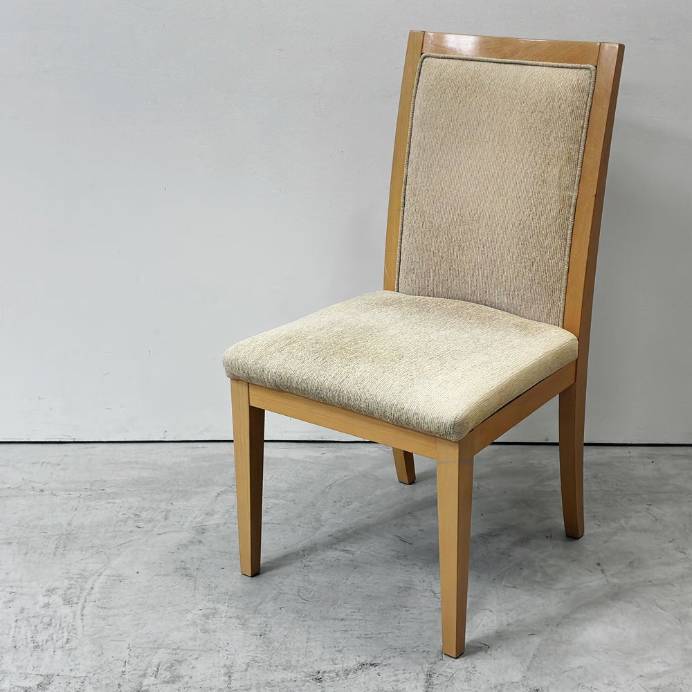 カリガリス Calligaris ダイニングチェア ハイバック ビーチ材 編み込み ファブリック ナチュラルモダン イタリア ●