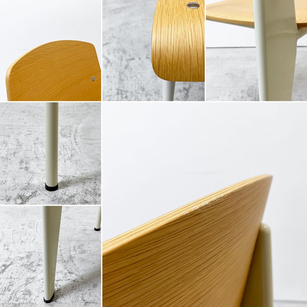 ヴィトラ vitra スタンダードチェア Standard chair ナチュラルオーク×ブランコロンブ ジャン・プルーヴェ Jean Prouve 名作椅子 定価￥138,600- ●