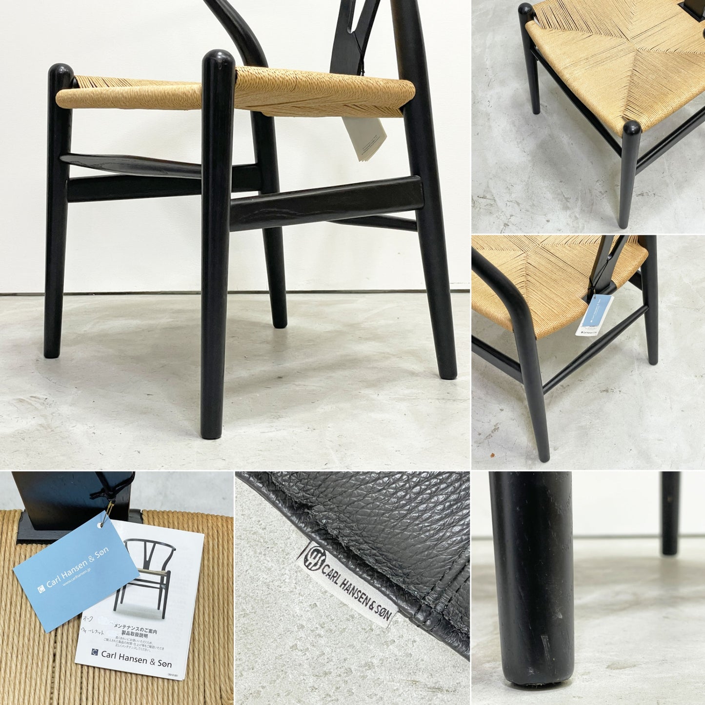 カールハンセン＆サン Carl Hansen & Son CH24 Yチェア ブラックラッカー × ペーパーコード オーク材 レザークッション付属 座面高43cm ハンス・J・ウェグナー 北欧 デンマーク ●