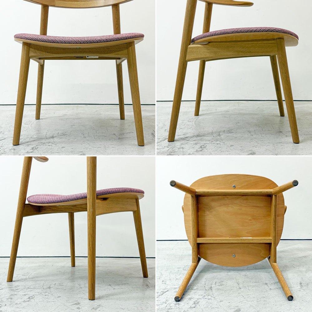 キタニ Kitani マリリン Marylin IE-01 アームチェア ダイニングチェア ハーフアーム オーク材 プライウッド ファブリック ピンクカラー 岩倉榮利 ●