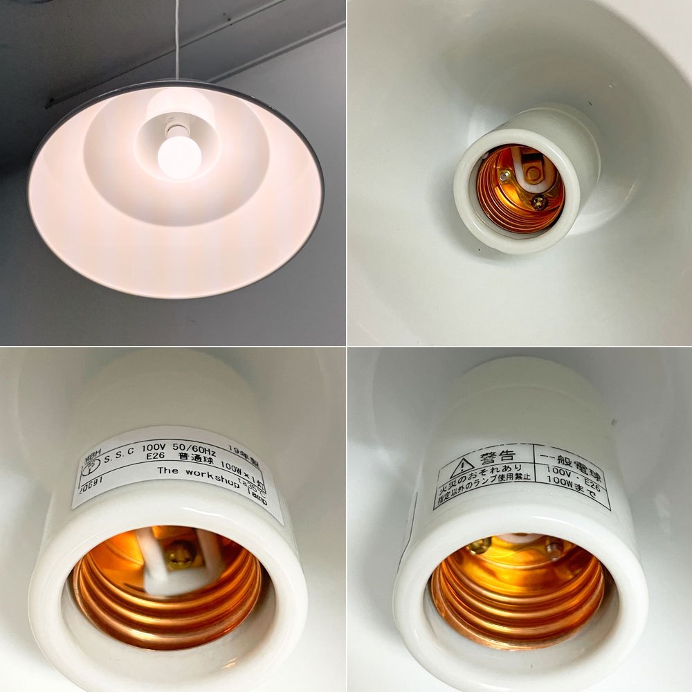 メイドバイハンド MADE BY HAND ワークショップランプ THE WORKSHOP LAMP ペンダントライト シーリングライト Ø350 インダストアリルデザイン ●