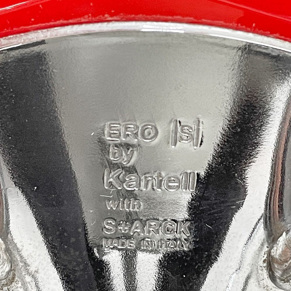 カルテル Kartell エロエス ERO S ダイニングチェア レッド 4本脚 フィリップ・スタルク スペースエイジ イタリア 参考定価￥93,400- ●