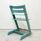 ストッケ STOKKE トリップトラップ TRIPP TRAPP ベビーチェア キッズチェア S/N6～ ノルウェー 北欧家具 アクアブルー ●