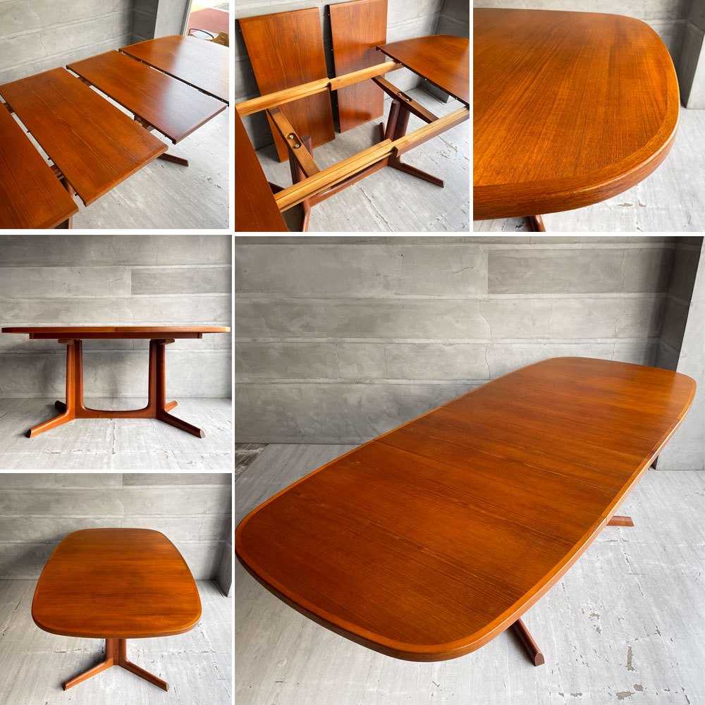 グドメ GUDME エクステンション 伸長式 ダイニングテーブル チーク材 W161~209.5~258cm 追加天板2枚 デンマークビンテージ 北欧家具 ♪