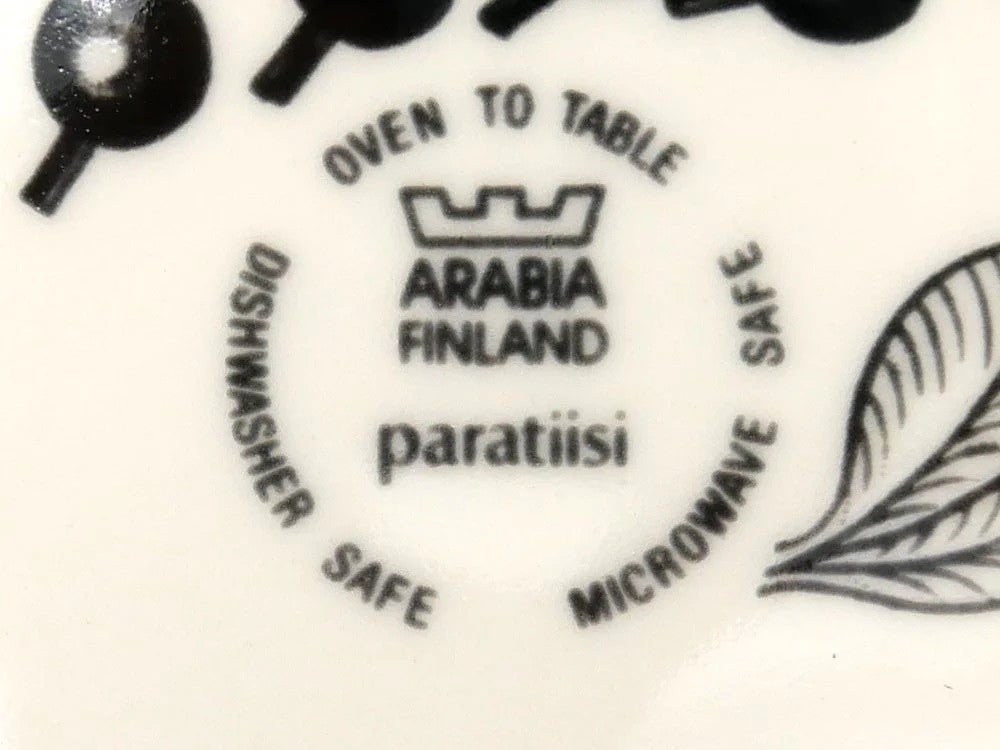 アラビア ARABIA パラティッシ PARATIISI ティーカップ＆ソーサー カラー ビルガーカイピアイネン 旧ロゴ フィンランド 北欧食器 B ●