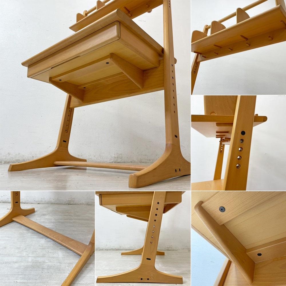 天童木工 Tendo グラディーノ デスク GRADINO-desk SD-02 高さ調節可 学習机 ブナ材 佐々木敏光 ●