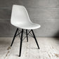 ハーマンミラー HermanMiller サイドシェルチェア ドゥエルレッグ DSW アルパイン × エボニー ポリプロピレン製 イームズ ミッドセンチュリー ♪