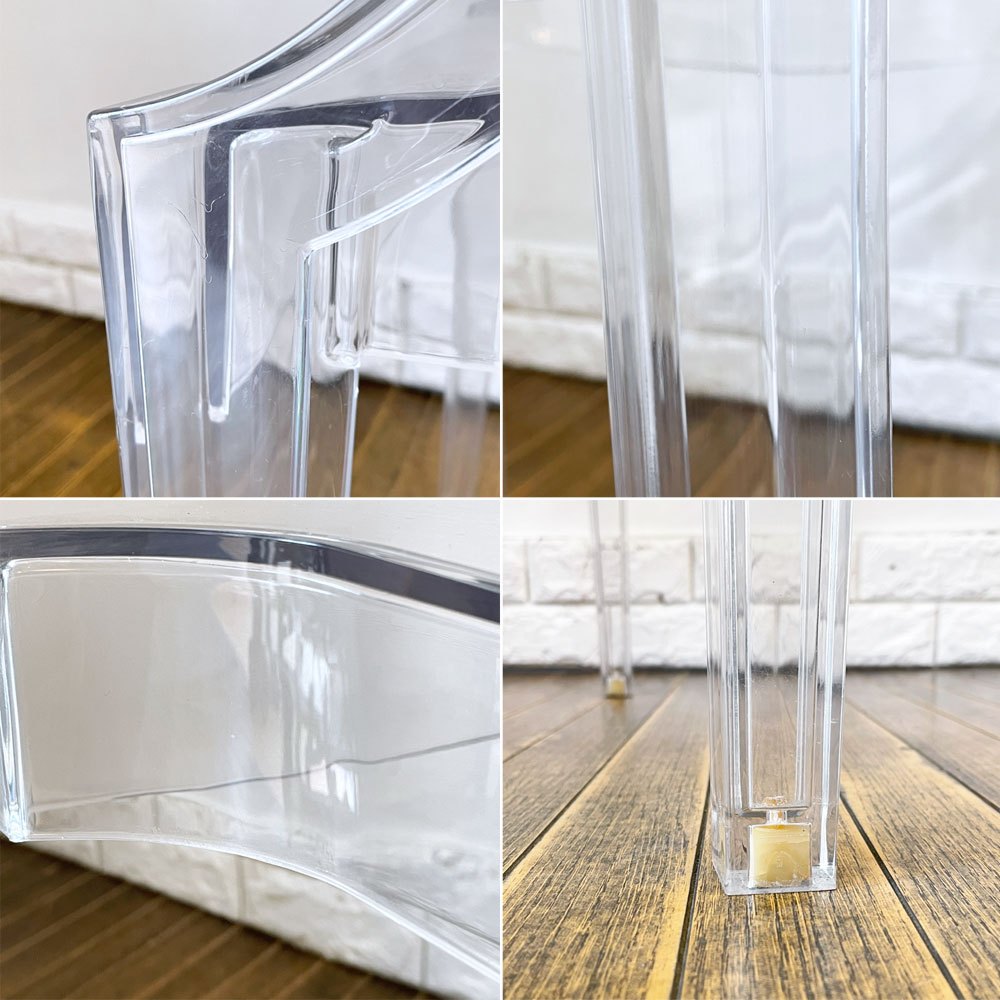 カルテル Kartell ルイゴースト LouisGhost アームチェア クリスタル スタッキング フィリップ・スタルク Philippe Starck イタリア ◎