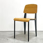 スタンダードチェア Standard chair リプロダクト ナチュラルオーク×ブラック ジャン・プルーヴェ Jean Prouve 名作椅子 A ●