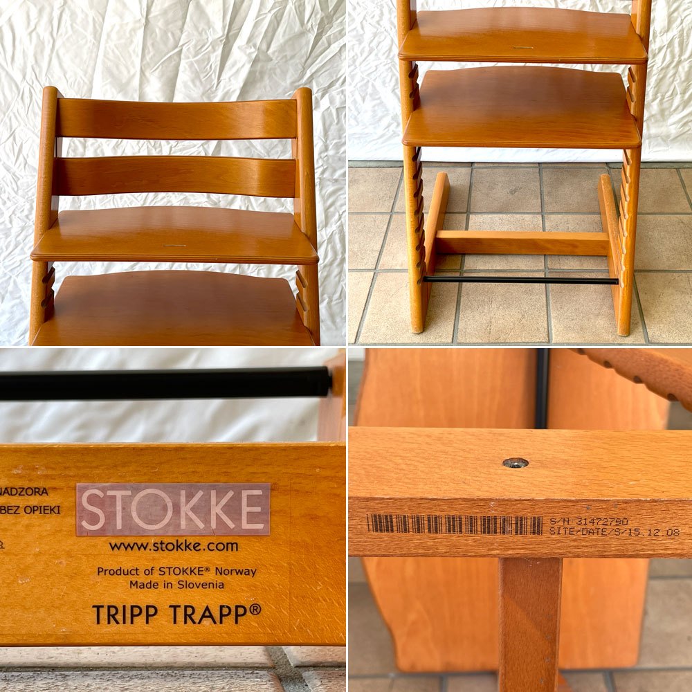ストッケ STOKKE トリップトラップ TRIPP TRAPP ベビーチェア キッズチェア S/N3～ ノルウェー 北欧家具 ◇