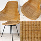 イデー IDEE バーバス チェア BARBAS CHAIR ダイニングチェア スチール脚 ラタン ナチュラル リゾートスタイル A ★