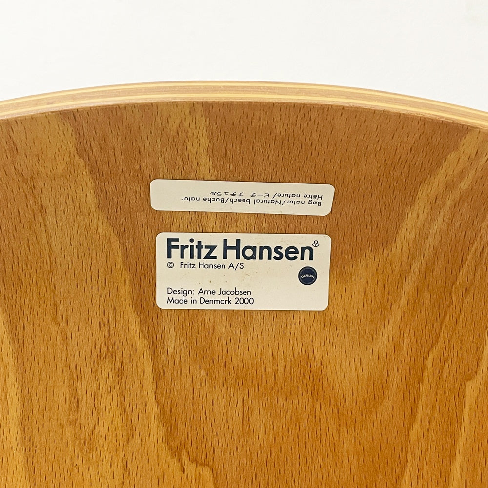 フリッツハンセン Fritz Hansen セブンチェア ビーチ材 ナチュラル アルネ・ヤコブセン Arne Jacobsen スタッキング デンマーク 北欧家具 B ●