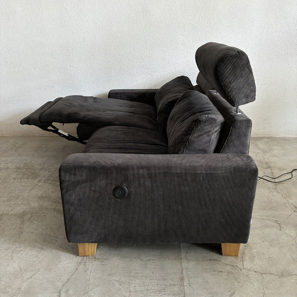 クラッシュゲート CRASH GATE グリード 電動 リクライナー ソファ 2.5人掛け GREED Recliner sofa 2.5P 太畝ブラックコーデュロイ 参考価格24.2万円 関家具 〓