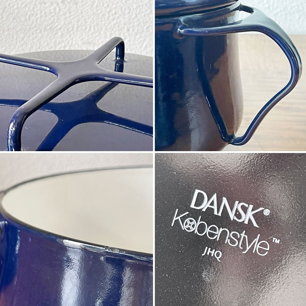 ダンスク DANSK コベンスタイル 両手鍋 ホーロー キャセロール W26cm イェンス・クイストゴー ミッドナイトブルー 北欧 ◇