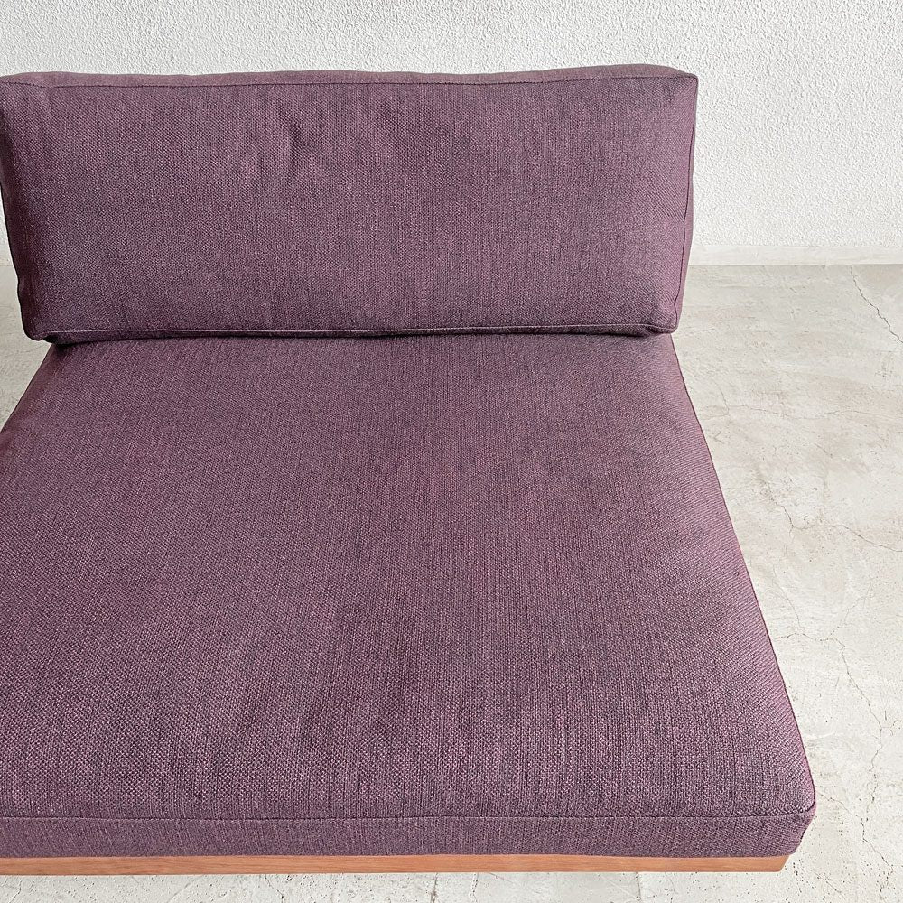 マスターウォール MASTERWAL バリスソファ VARIS SOFA アームレスカウチ 120 ファブリックシート ウォールナット無垢材 廃番 展示品 〓