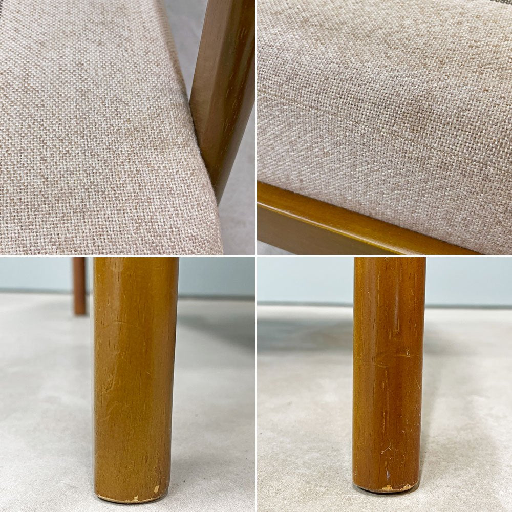 カリモク60 karimoku60 Kチェア リミテッドエディション005 ストライプライトブラウン 1シーターソファ 1人掛け レトロモダン ミッドセンチュリー ◎