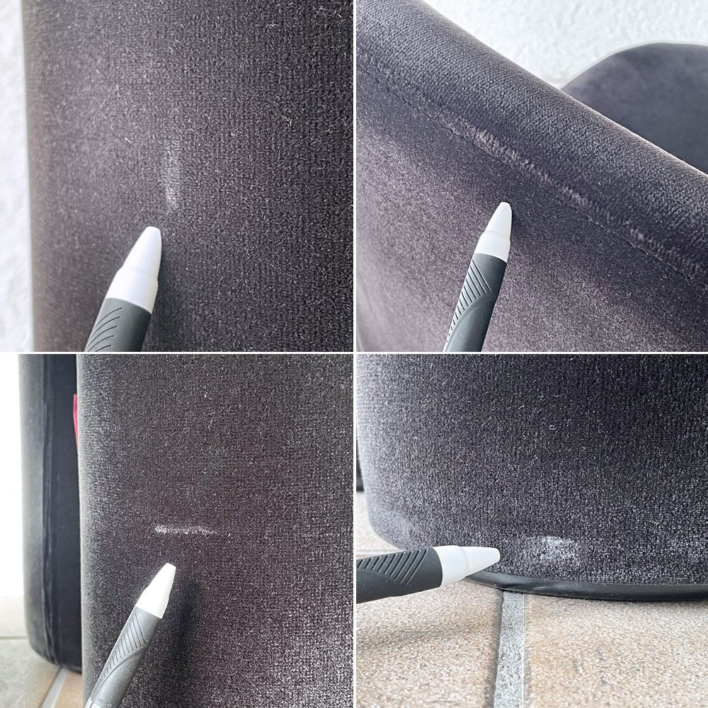 ミネルバ MINERVA ゾウ チェア Zo chair ブラック ぬいぐるみの椅子 黒川雅之 1985年 ◇