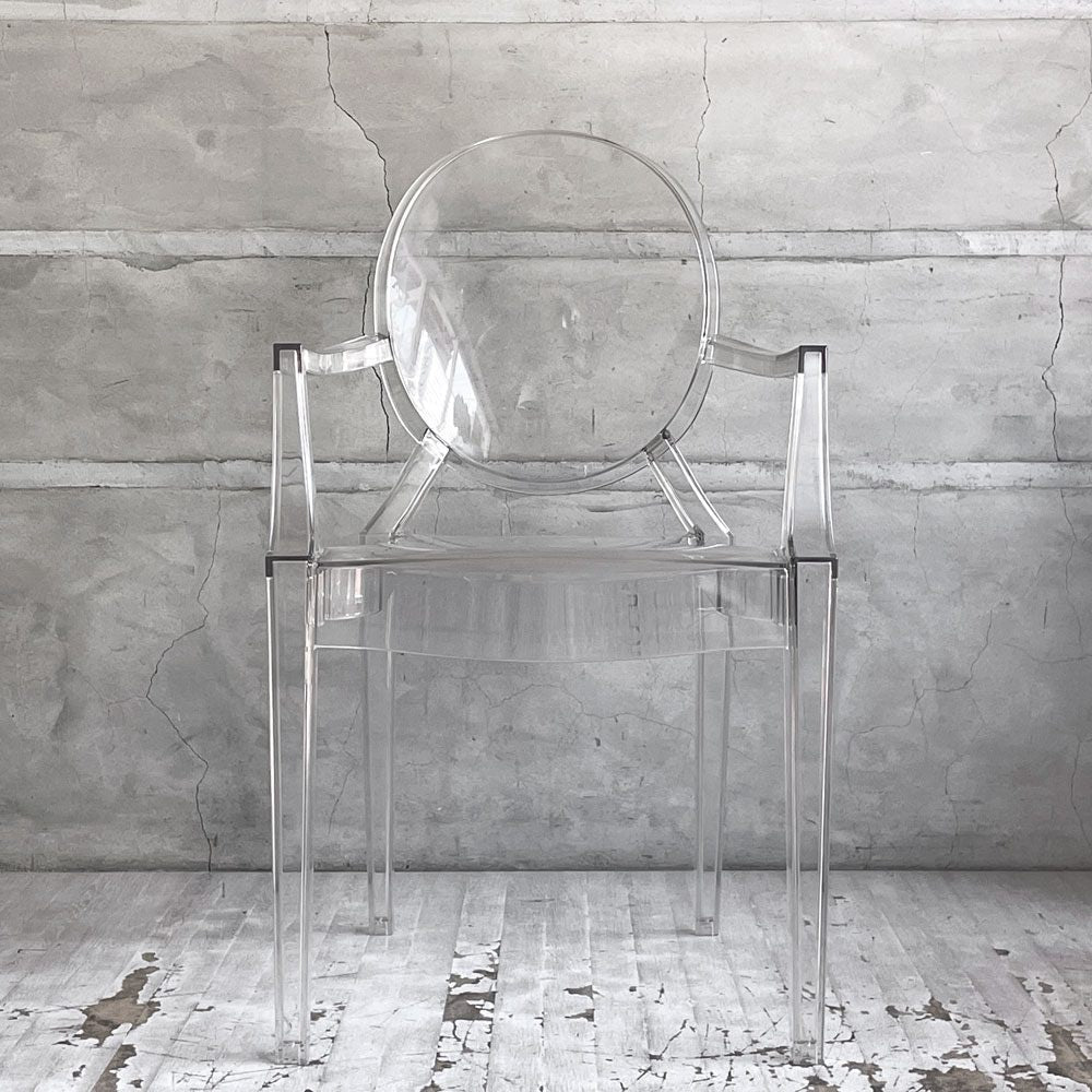 カルテル Kartell ルイゴースト LouisGhost アームチェア クリスタル スタッキング フィリップ・スタルク Philippe Starck イタリア 現状品 ♪