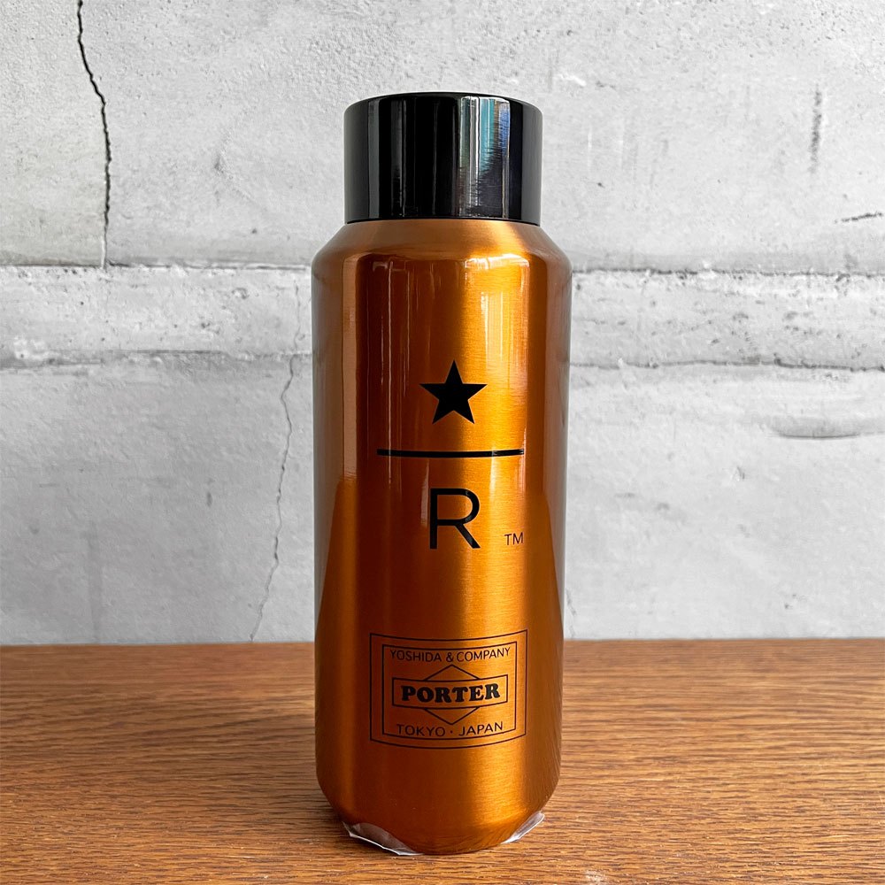 スターバックス Starbucks × ポーター PORTER リザーブ リサイクルステンレスボトル 355ml カッパー 吉田カバン 2025年 未使用品 ♪