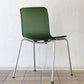 ヴィトラ vitra ハルチューブ HAL Tube サイドチェア ダイニングチェア スタッカブル グリーン ジャスパー・モリソン A ◇