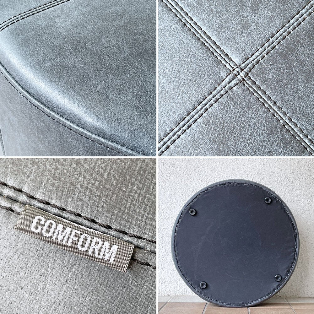 クラッシュゲート CRASH GATE ドット DOT スツール スーパーレザーテックス スエードアッシュ ブルーグレー系 関家具 定価￥25,300- 展示未使用品 ◇