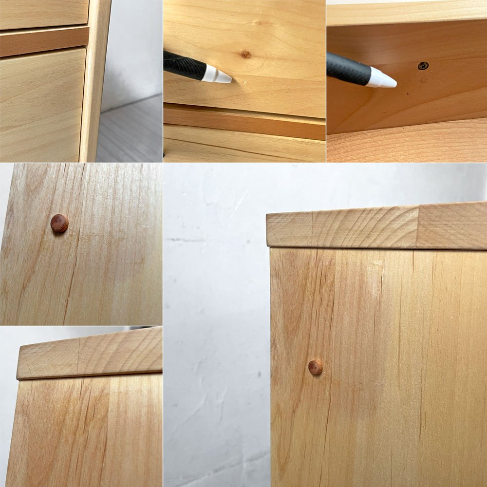 モモナチュラル MOMO Natural UNIT WOOD BASE ALDER W700 チェスト 抽斗4杯  ナチュラルテイスト 定価￥66.500- ★